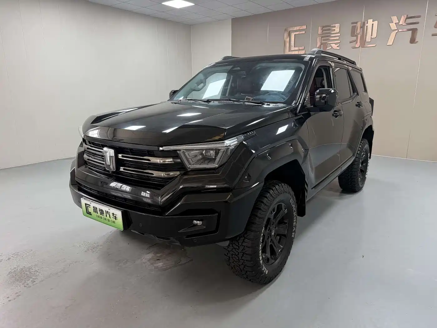 Tank 400 New Energy 2023 Hi4-T Super Edition