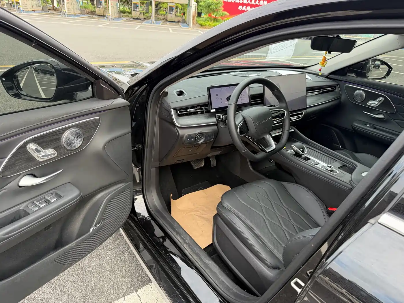 Chery Arrizo 8 PRO 2026 2025 Pro 1.6T Comfort
