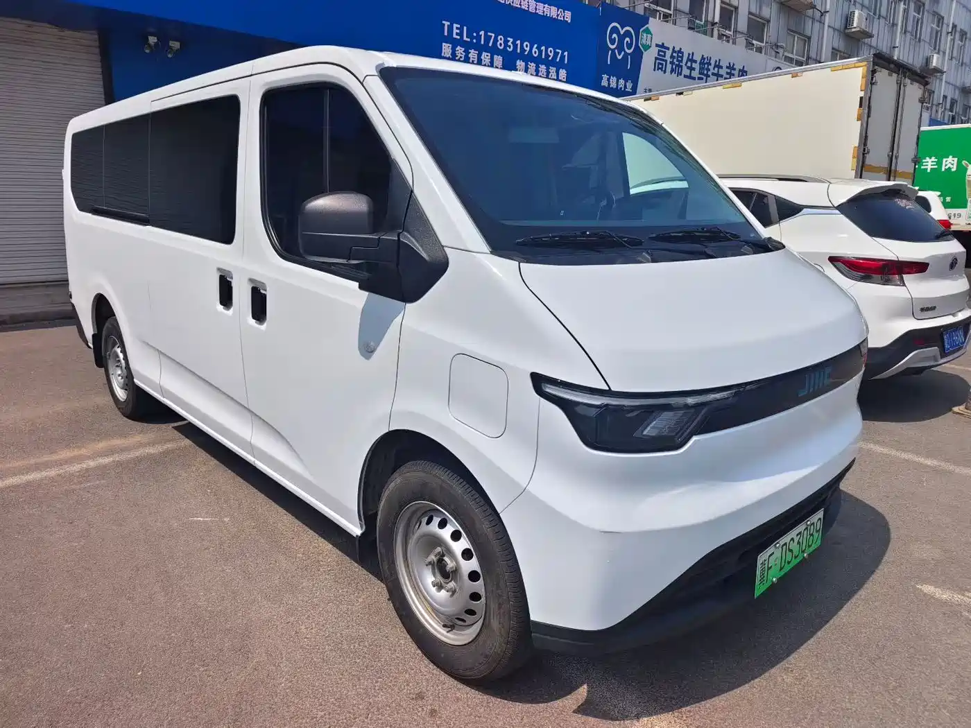 2025 Jiangling E-Fushun