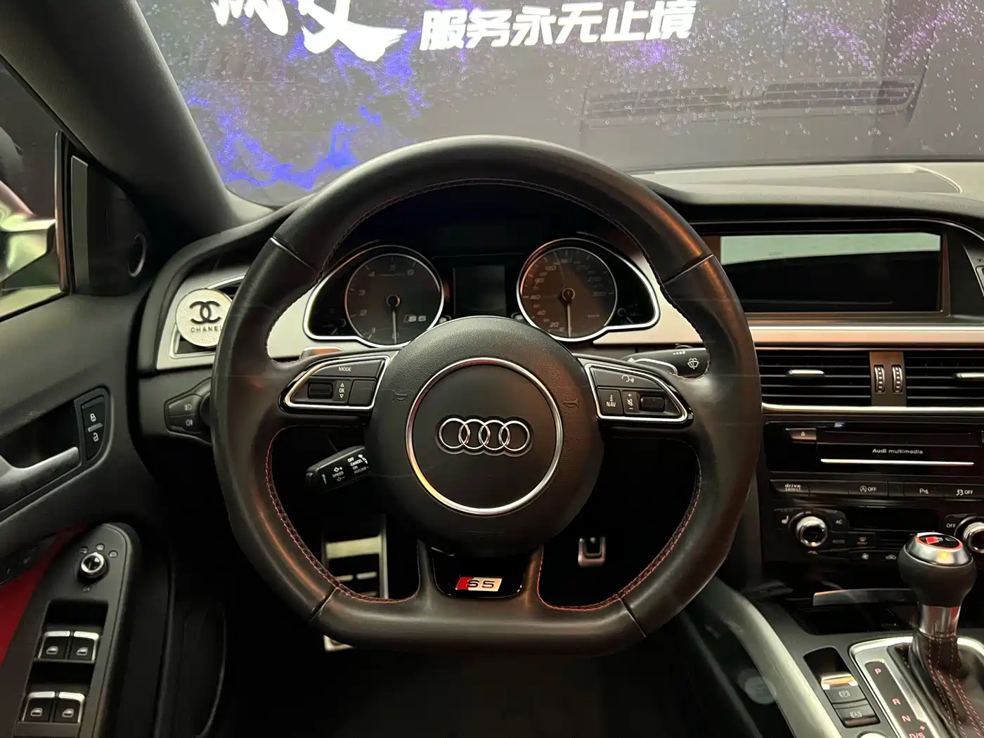 Audi S5 2013 2012 S5 3.0T Sportback