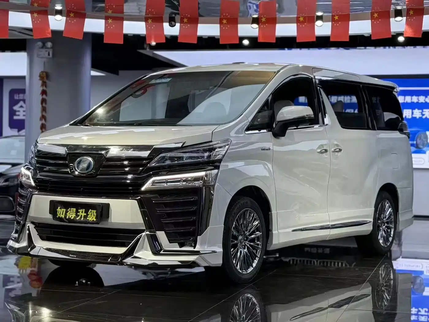 Toyota Alphard 2011 — пригон из Китая