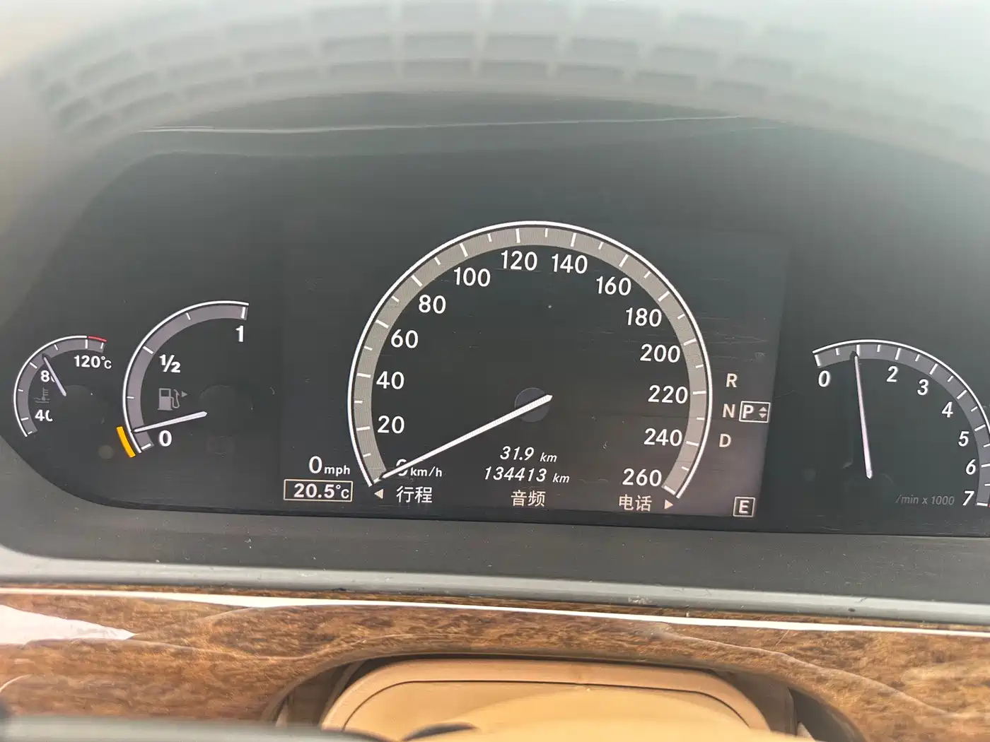 Mercedes-Benz S-Class 2012 S 300 L Business Grand Edition фото 22