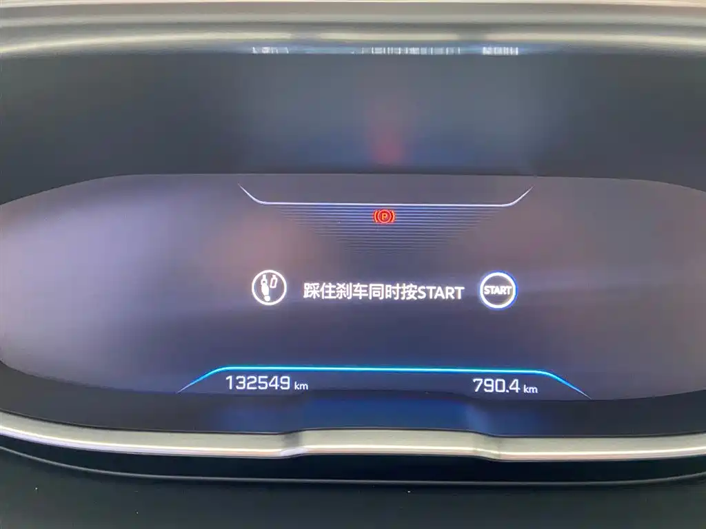 Peugeot 4008 2018 2018 350THP Elite