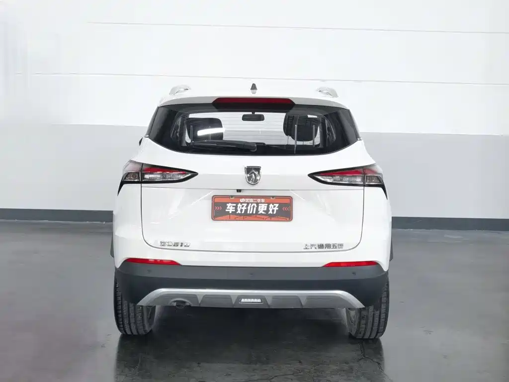 Baojun 510 2020 2019 1.5L CVT Joy Edition China VI