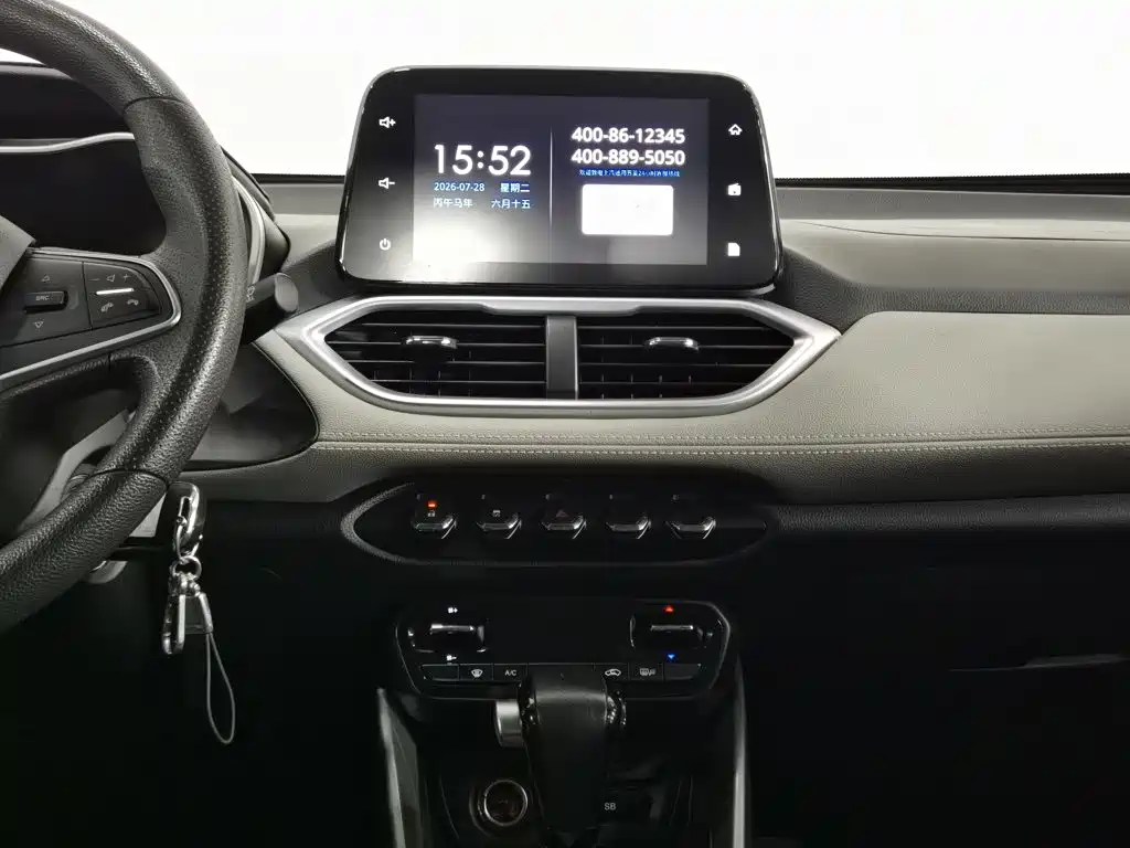 Baojun 510 2020 2019 1.5L CVT Joy Edition China VI