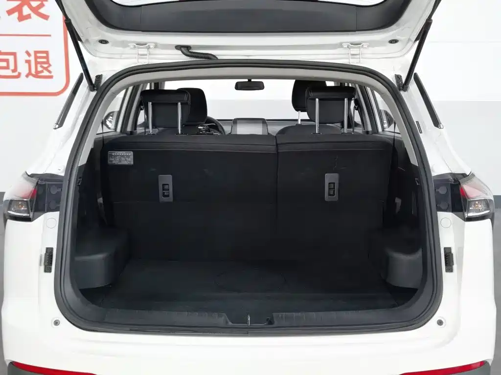 Baojun 510 2020 2019 1.5L CVT Joy Edition China VI