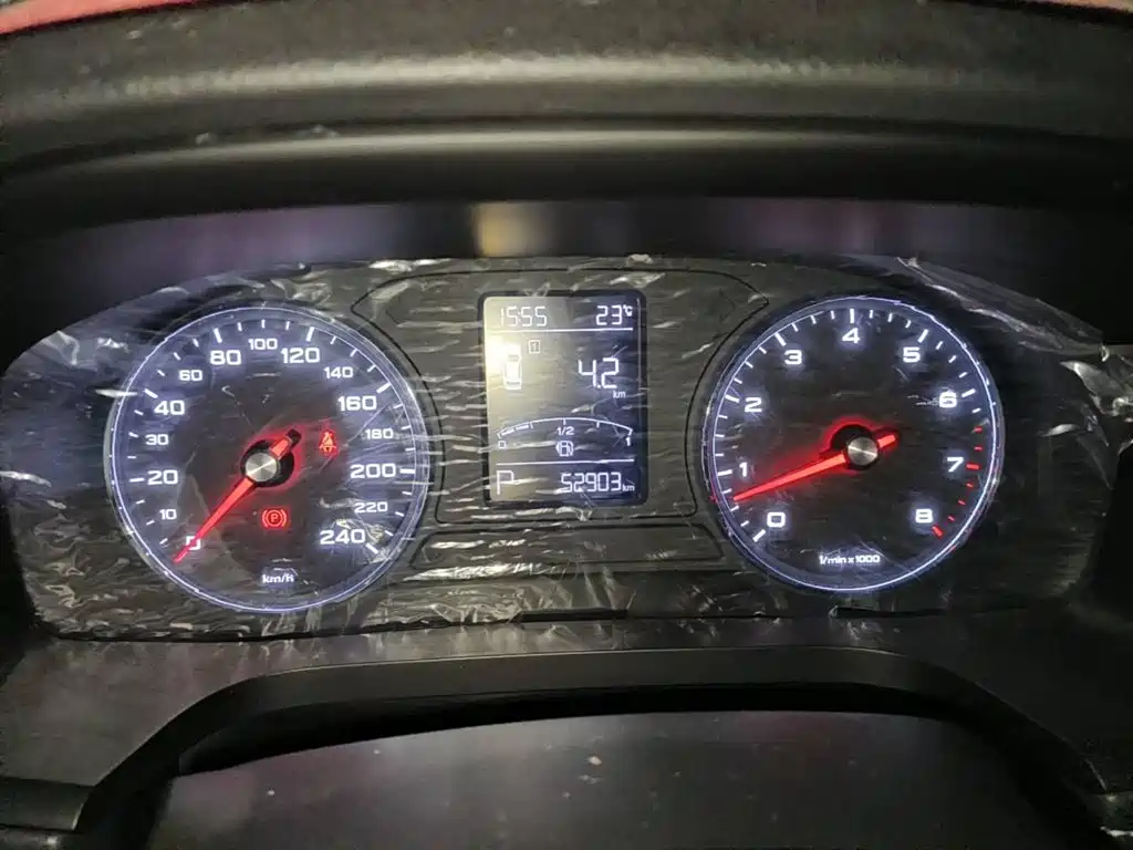 Roewe i6 2019 2019 PLUS 1.6L CVT 4G Connected Flagship Great Edition