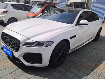 Jaguar XFL