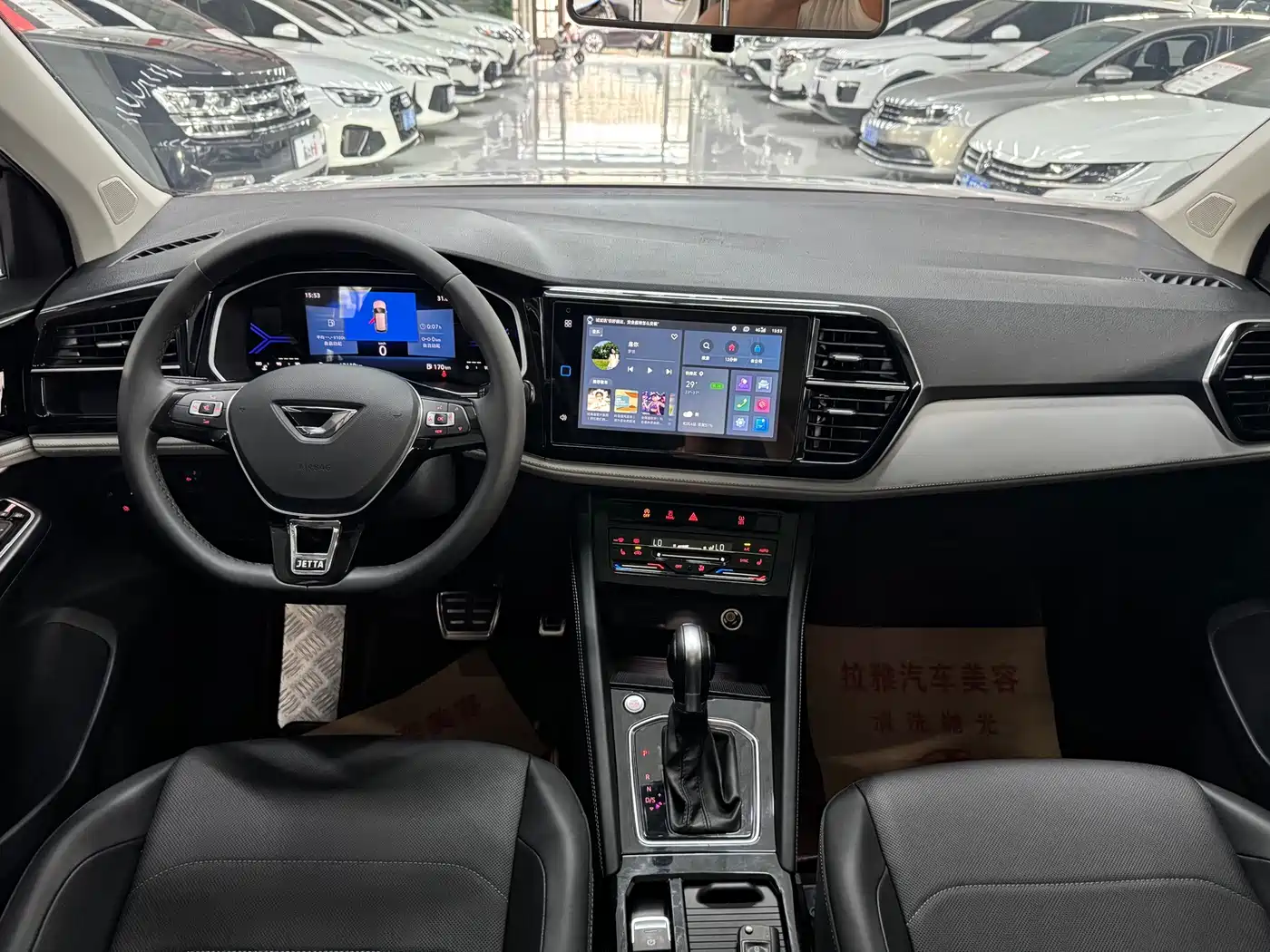 Jetta VS7 2024 2023 280TSI Auto Highlight Comfort Edition