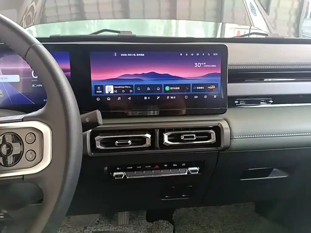 Baojun Yueye 2023 2023 Flagship Edition