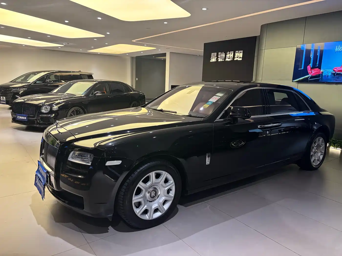 Photo 4 - Rolls-Royce Ghost