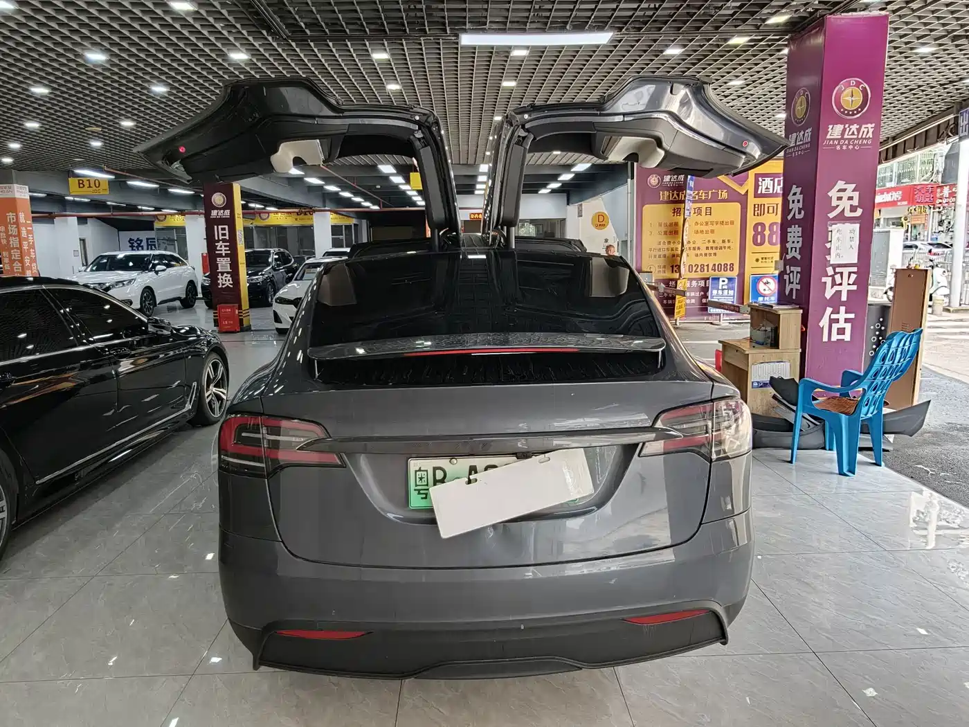 Tesla Model X 2023 2023 Dual Motor All-Wheel Drive Edition