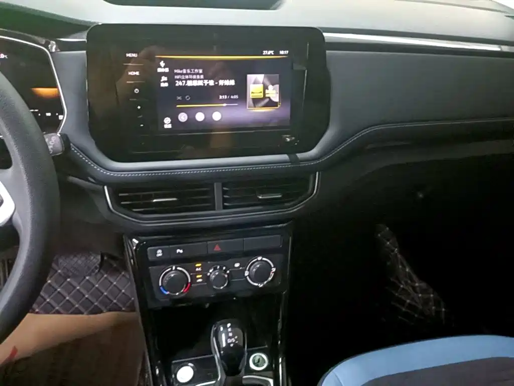 Volkswagen Tharu 2025 2025 New Edge 1.5L Aspiration Edition