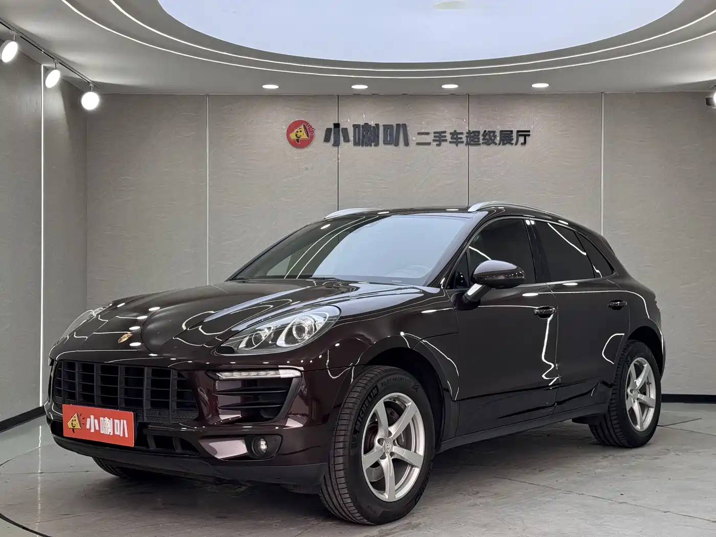 Porsche Macan 2017 Macan 2.0T
