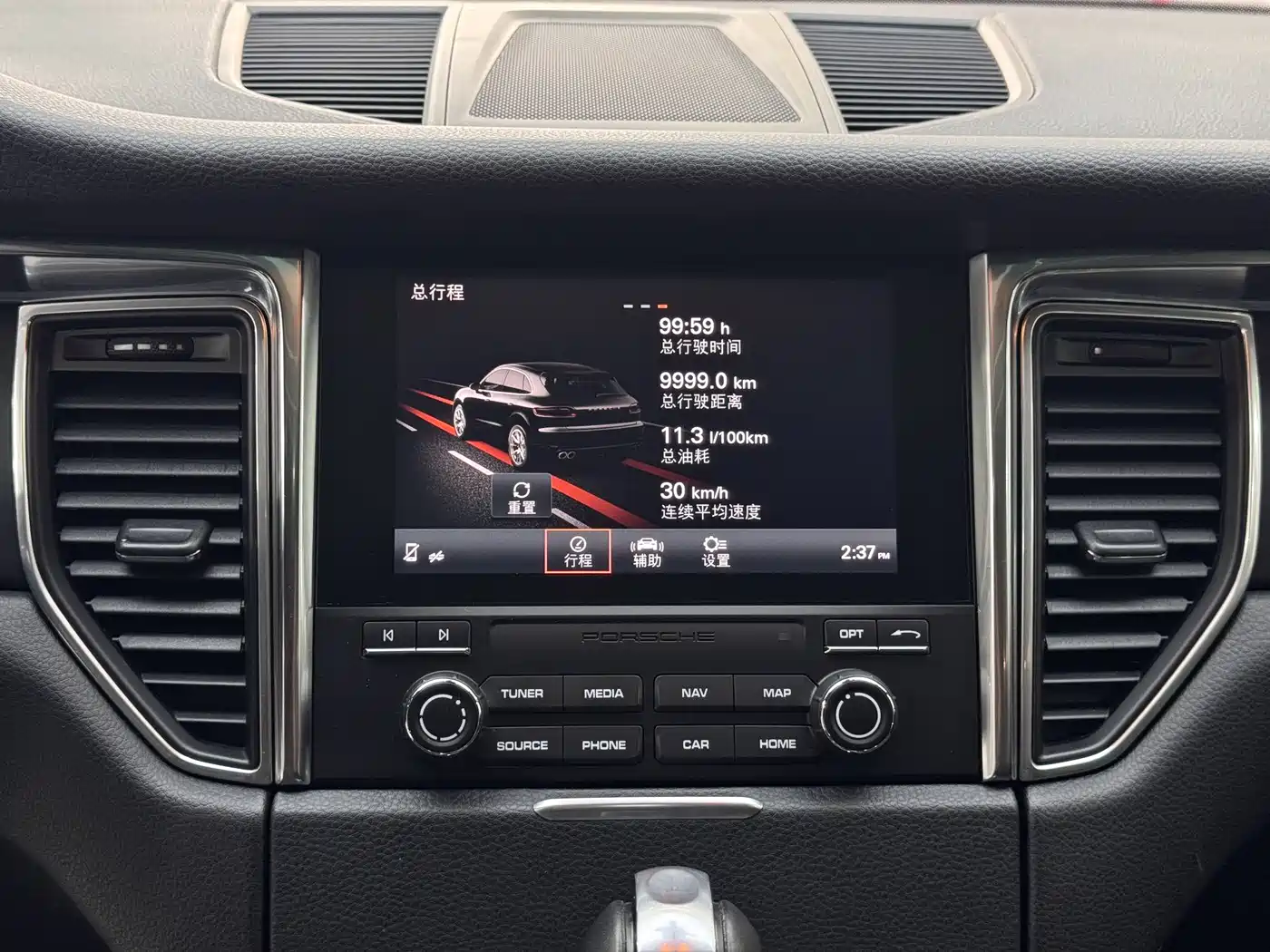 Porsche Macan 2017 Macan 2.0T фото 14