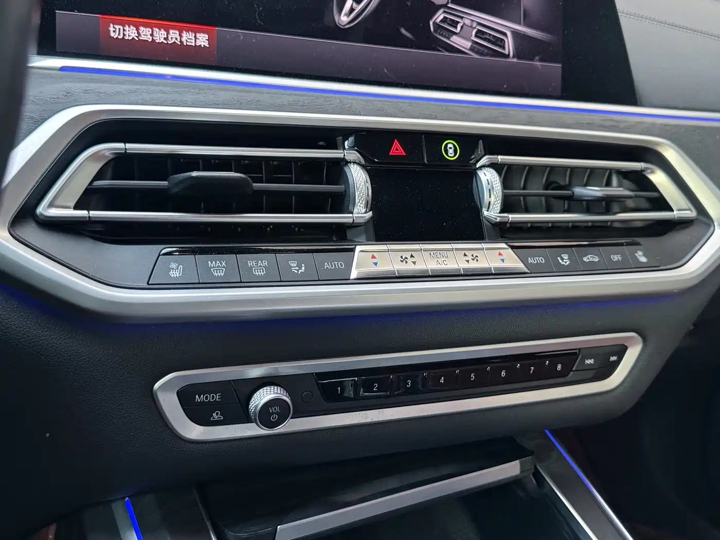 BMW X7 2020 xDrive40i Premium M Sport Package фото 19