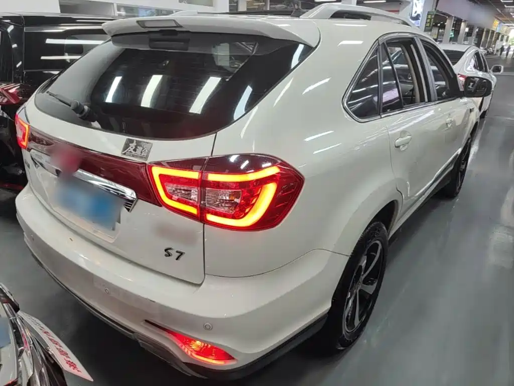 BYD S7 2016 2016 2.0T Auto Premium Plus