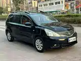 Photo 3 - Nissan Livina