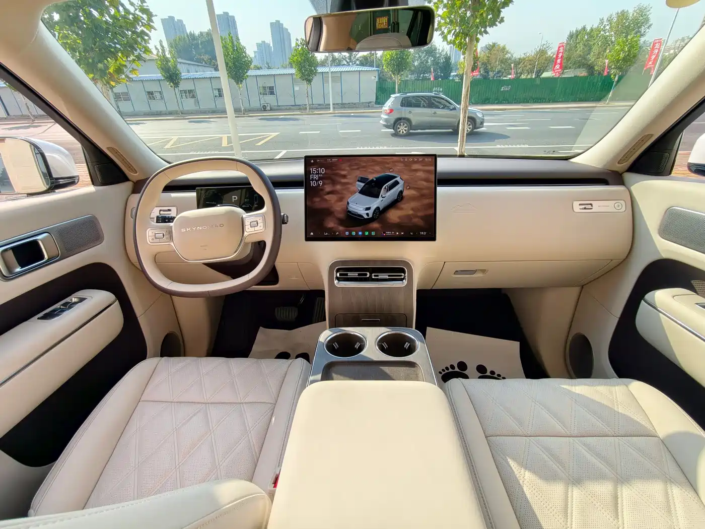 Xiaomi Xiaomi Pengcheng N70 2026
