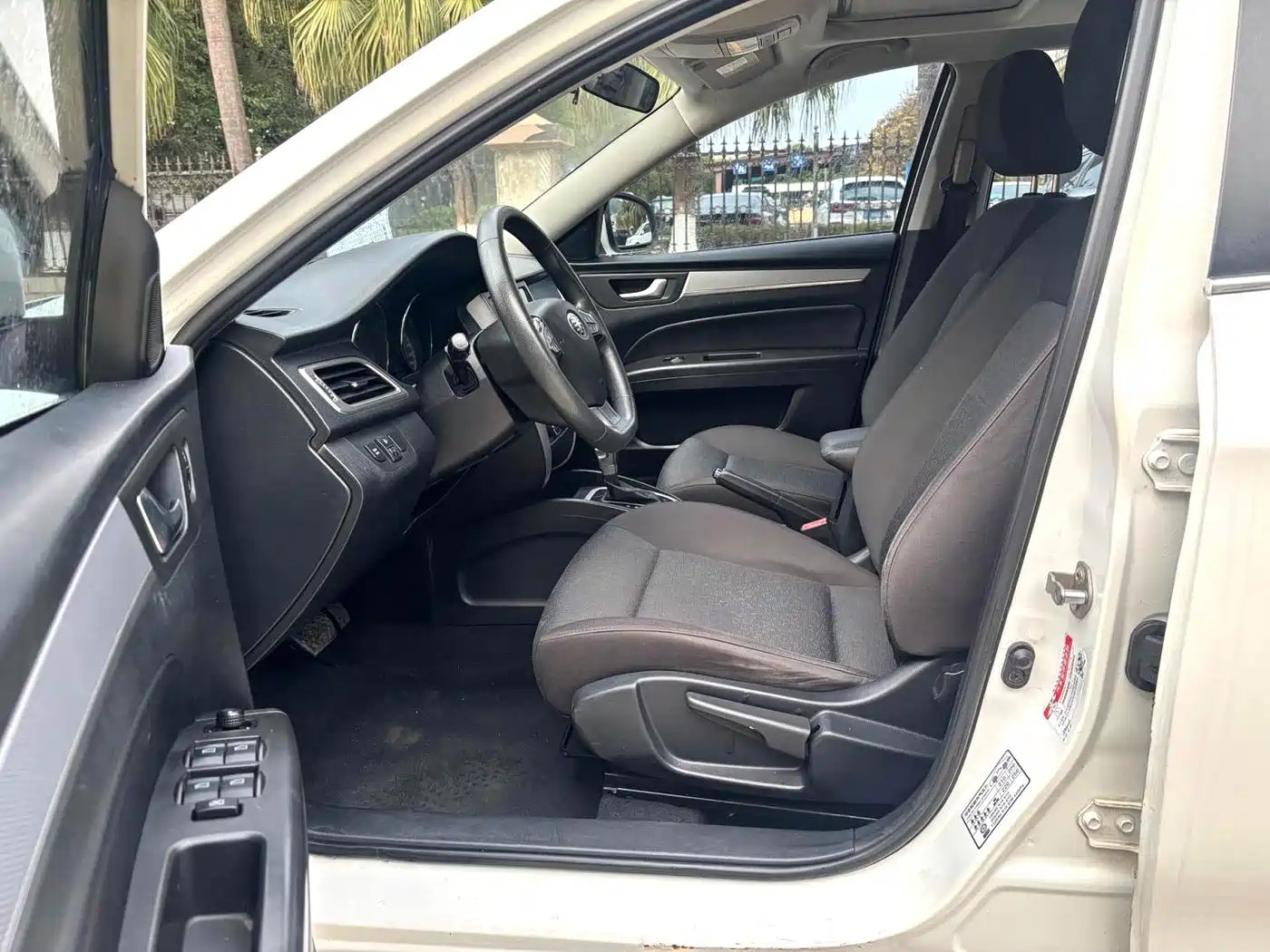 Besturn B30 2016 2016 1.6L Automatic Luxury