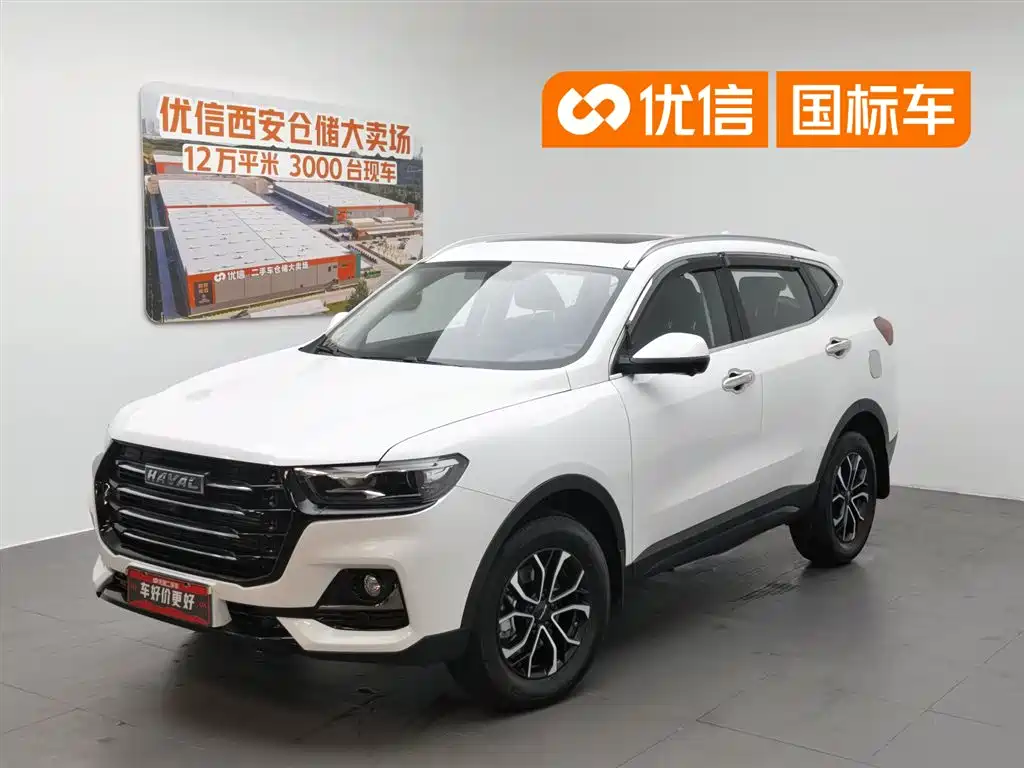 haval h6