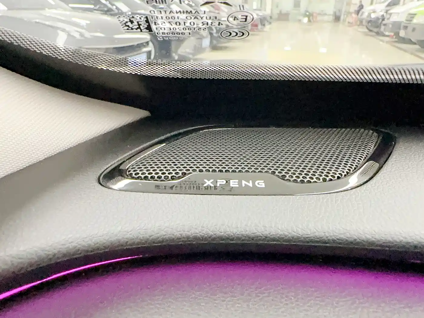 XIAOPENG P7