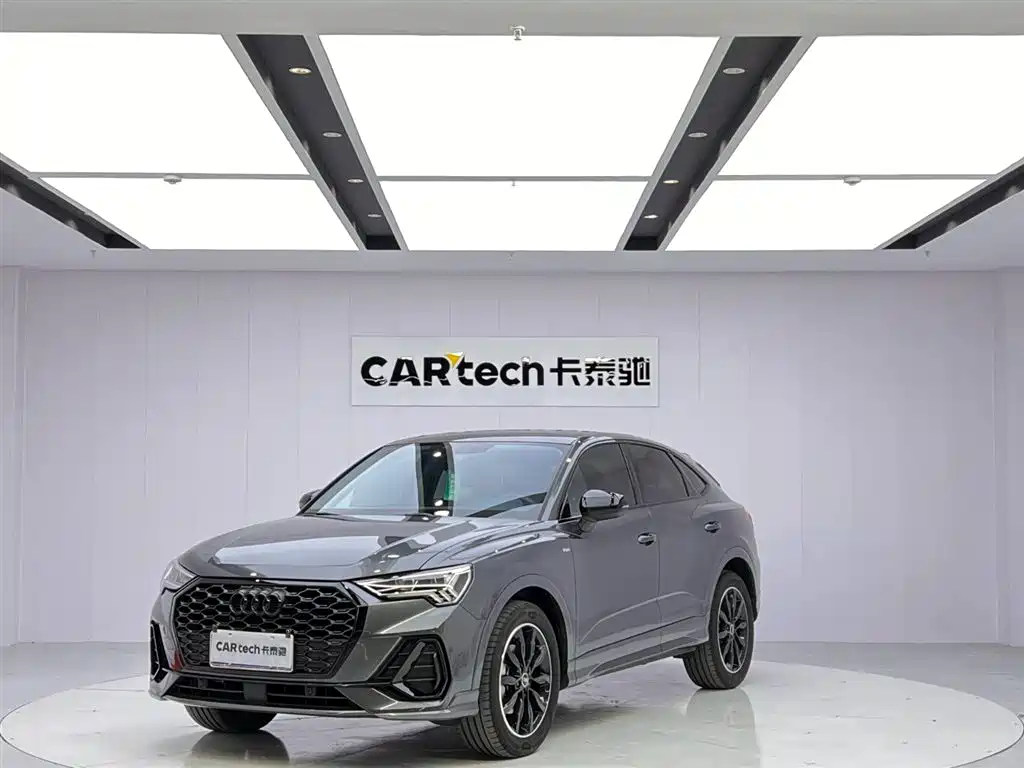 Audi Q3 Sportback 2023 40 TFSI Fashion
