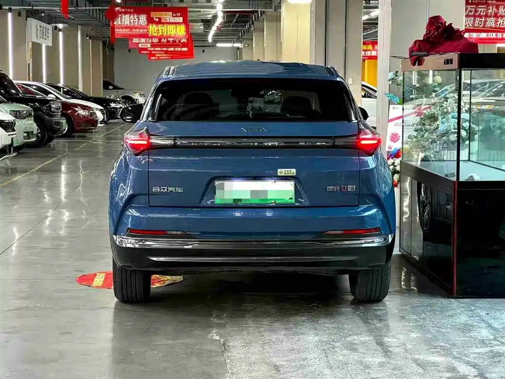 NEZHA AUTOMOBILE NEZHA U