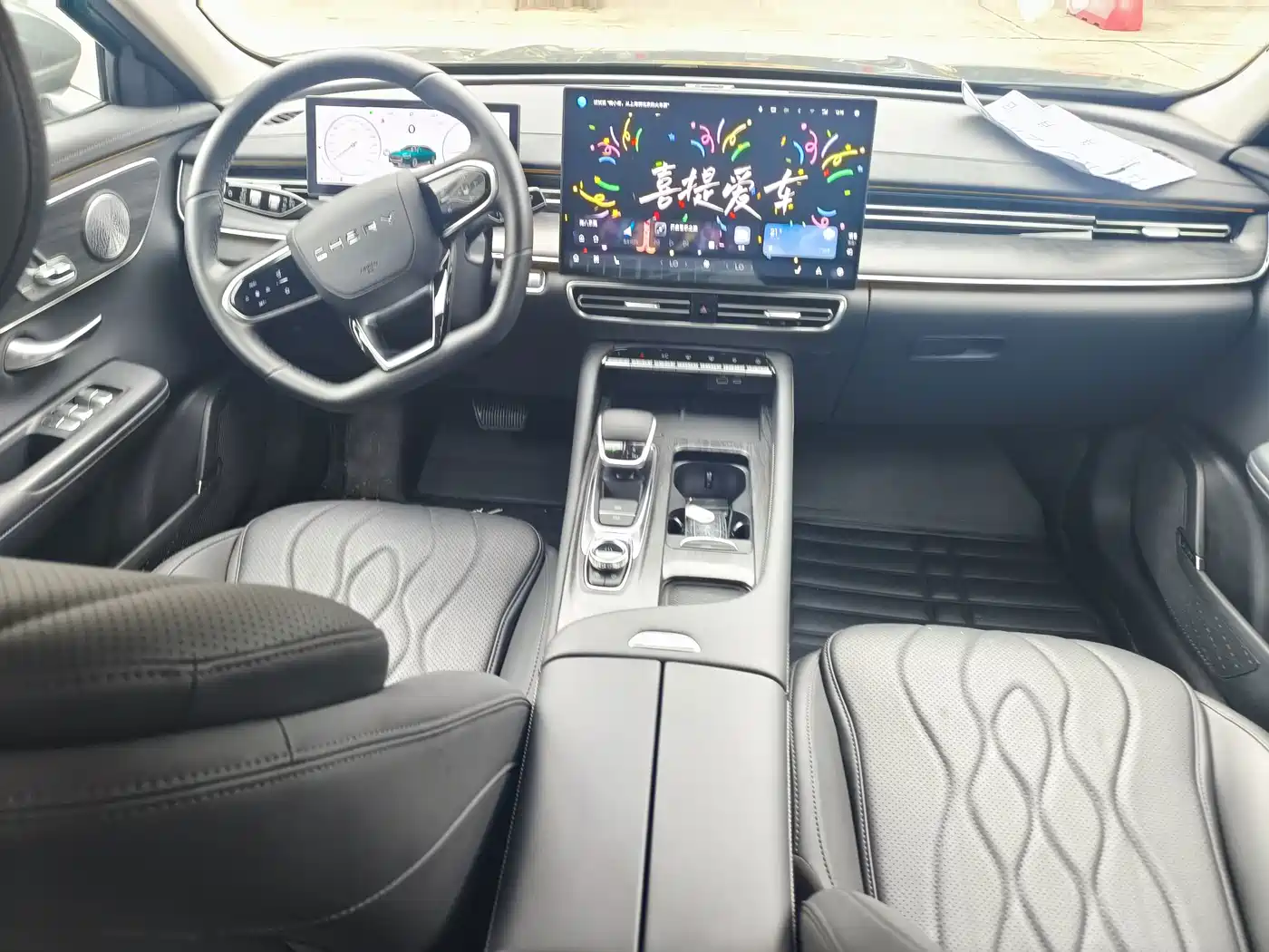 Chery Arrizo 8 PRO 2025 2025 Pro 1.6T Luxury Model+