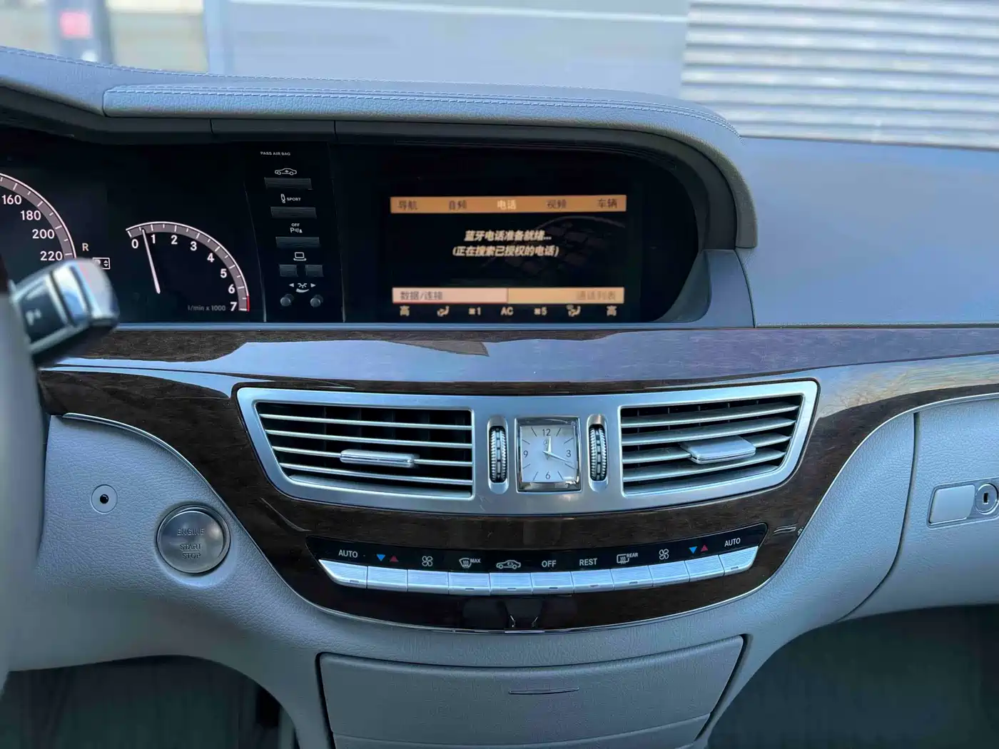 Mercedes-Benz S-Class 2012 S 300 L Luxury Grand Edition фото 16