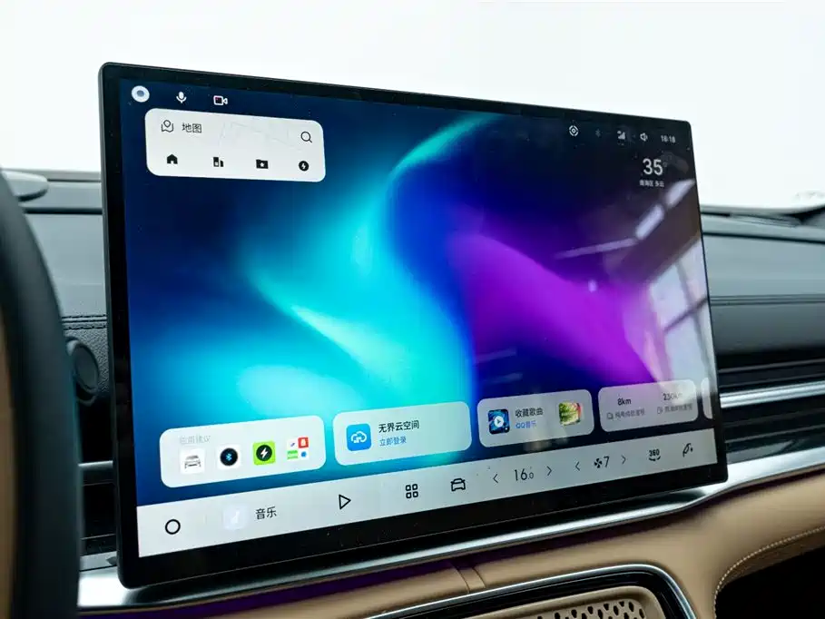 Geely Galaxy Galaxy A7 2025 EM-i фото 23
