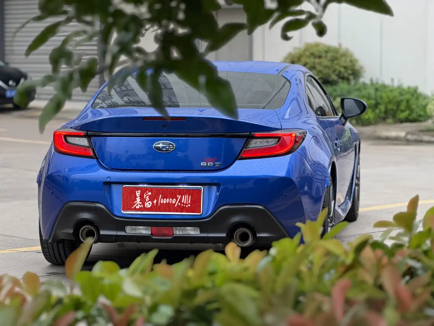 Subaru BRZ 2022 2.4L Manual фото 5