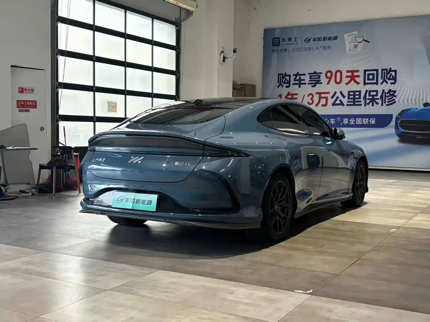 ZHIJI AUTOMOBILE ZHIJI L6