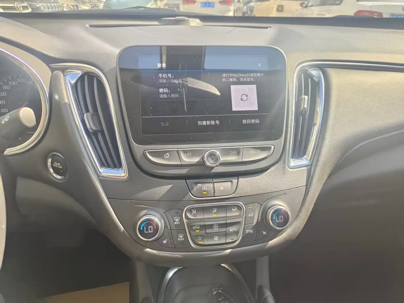 Chevrolet Malibu XL 2021 Model Redline 550T Auto Sharp Edition фото 13