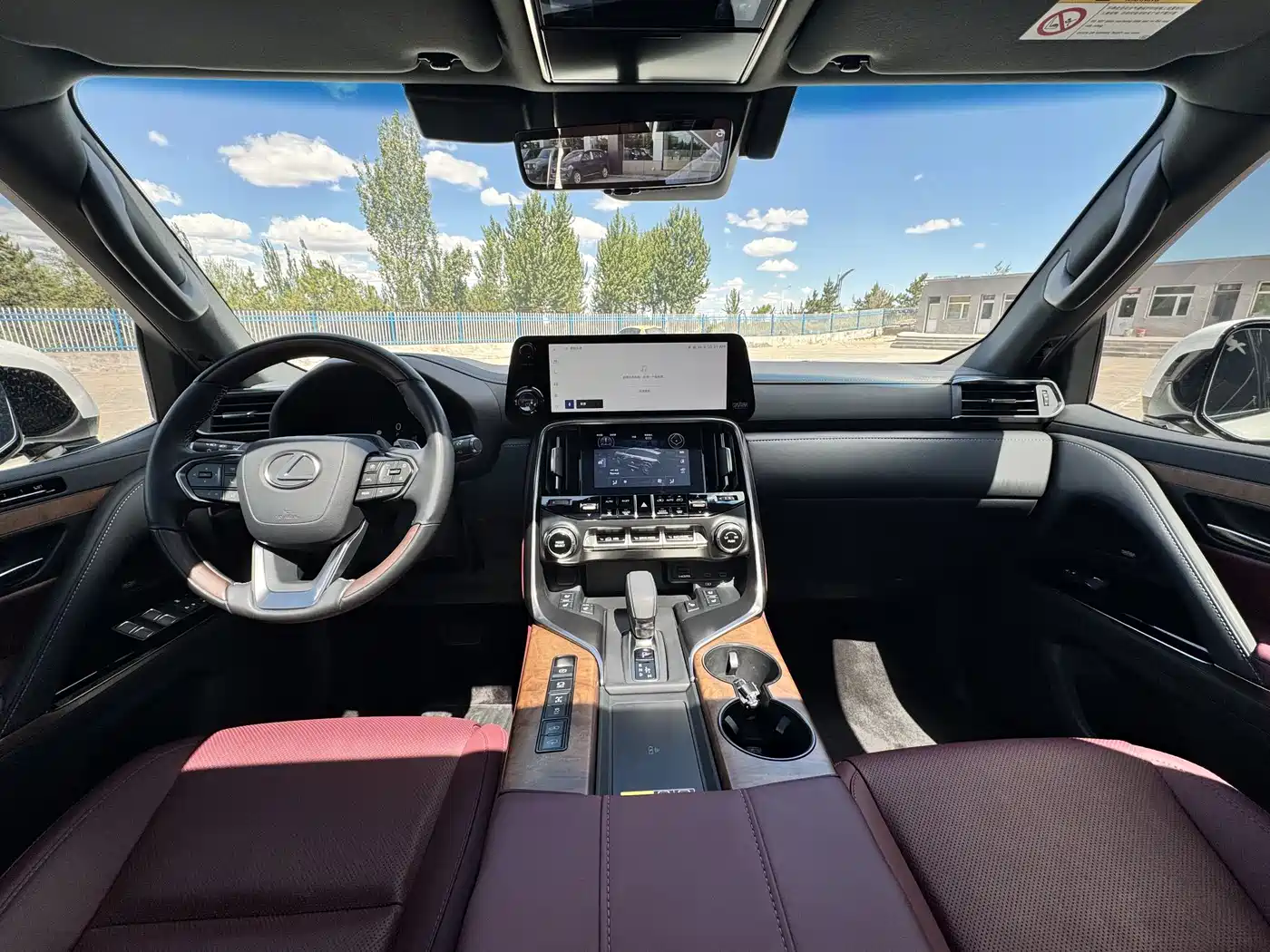 Lexus LX 2026 2025 700h Boundary Edition