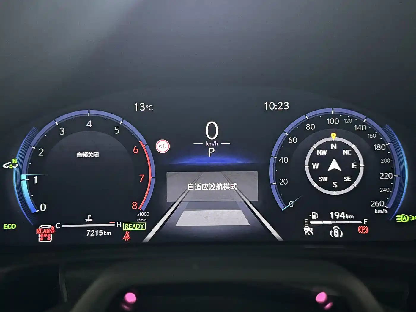 Lexus LX 2026 2025 700h Boundary Edition