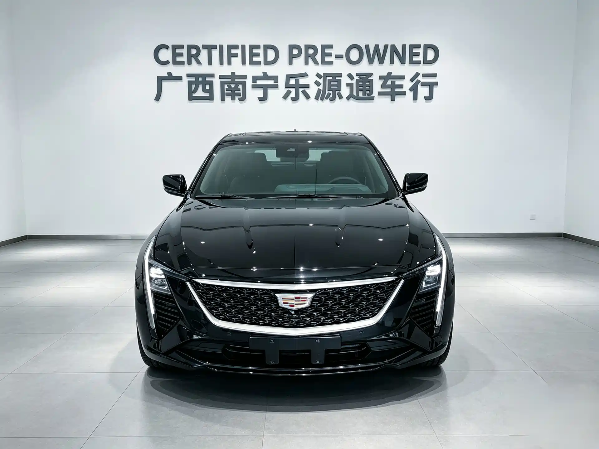 Photo 6 - Cadillac CT5