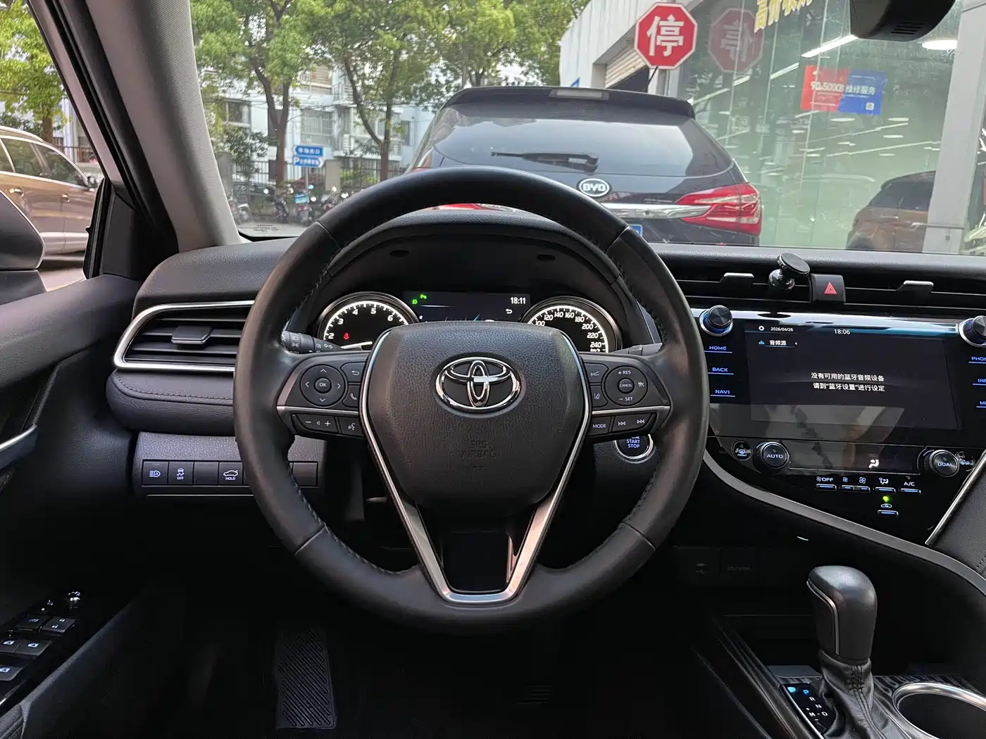 Toyota Camry 2019 2.0G Luxury (China V) фото 15
