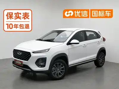 Chery Tiggo 3x