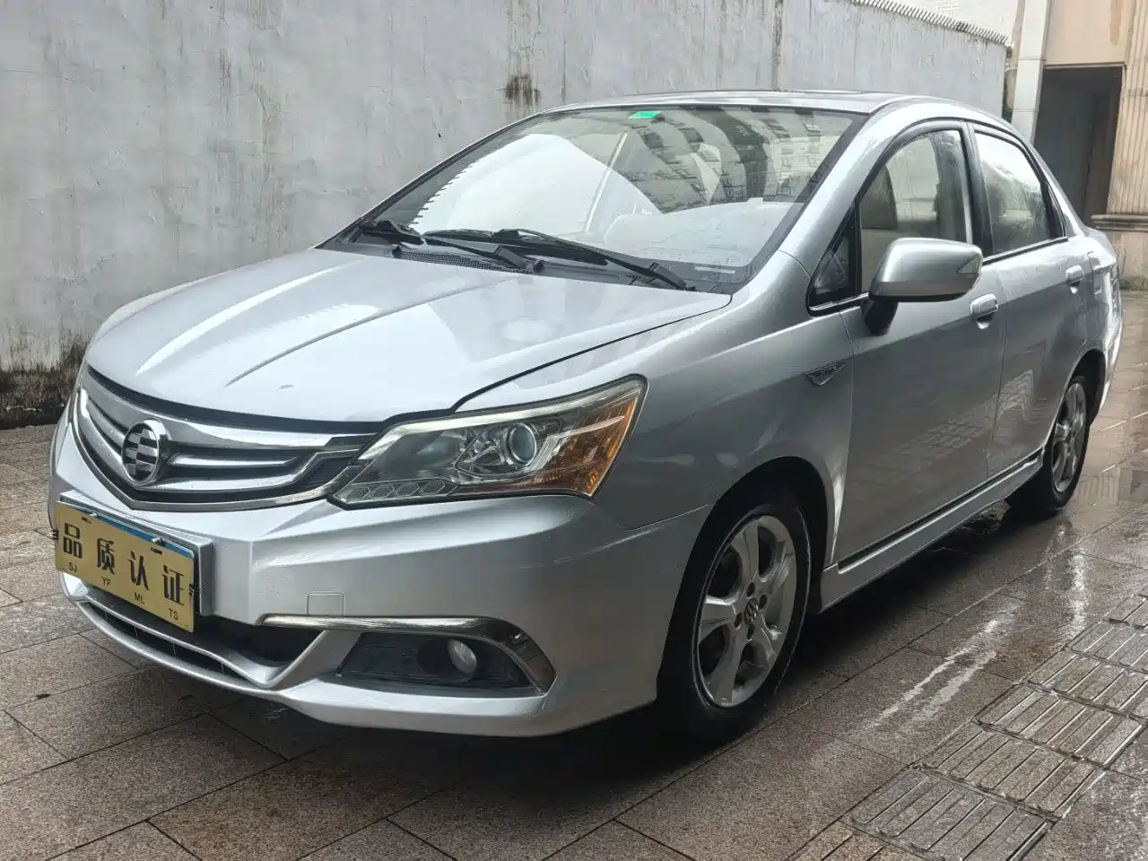 Everus S1 2013 2013 1.5L Automatic Luxury Edition