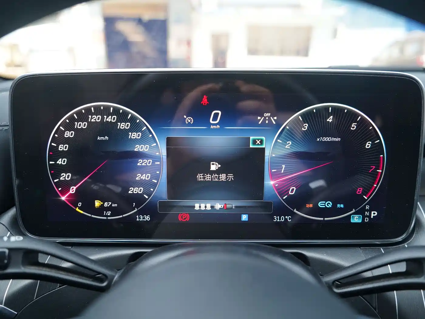 Mercedes-Benz C-Class 2022 C 260 L Sport Edition фото 15