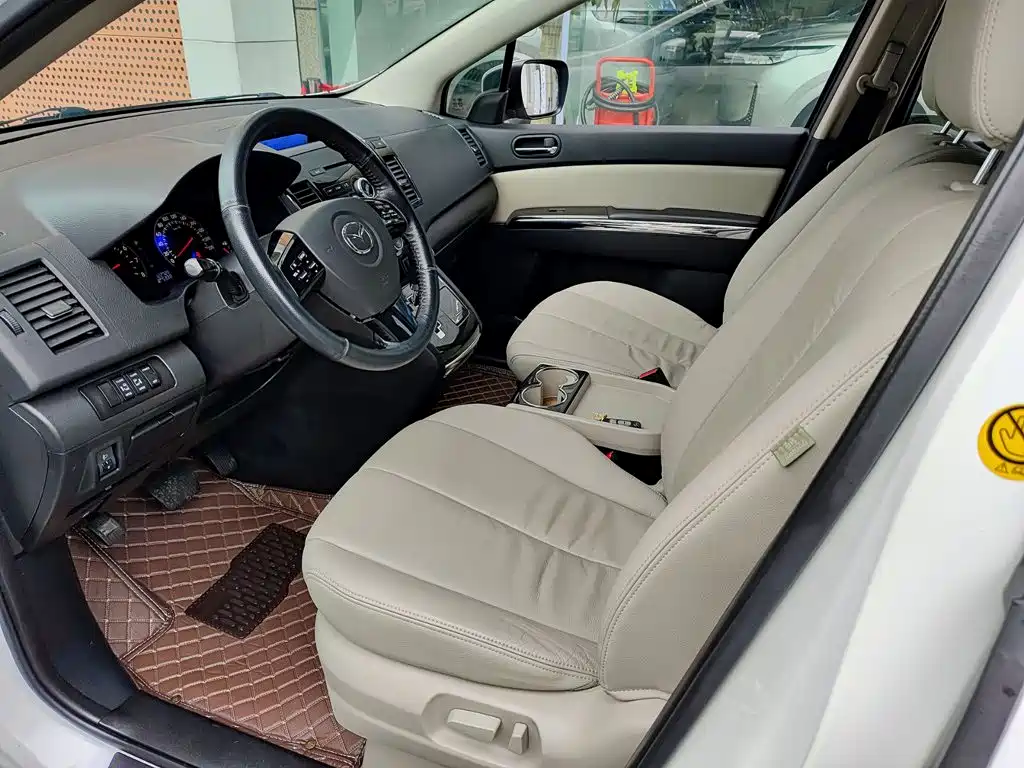 Mazda 8 2015 2015 2.5L Supreme Edition
