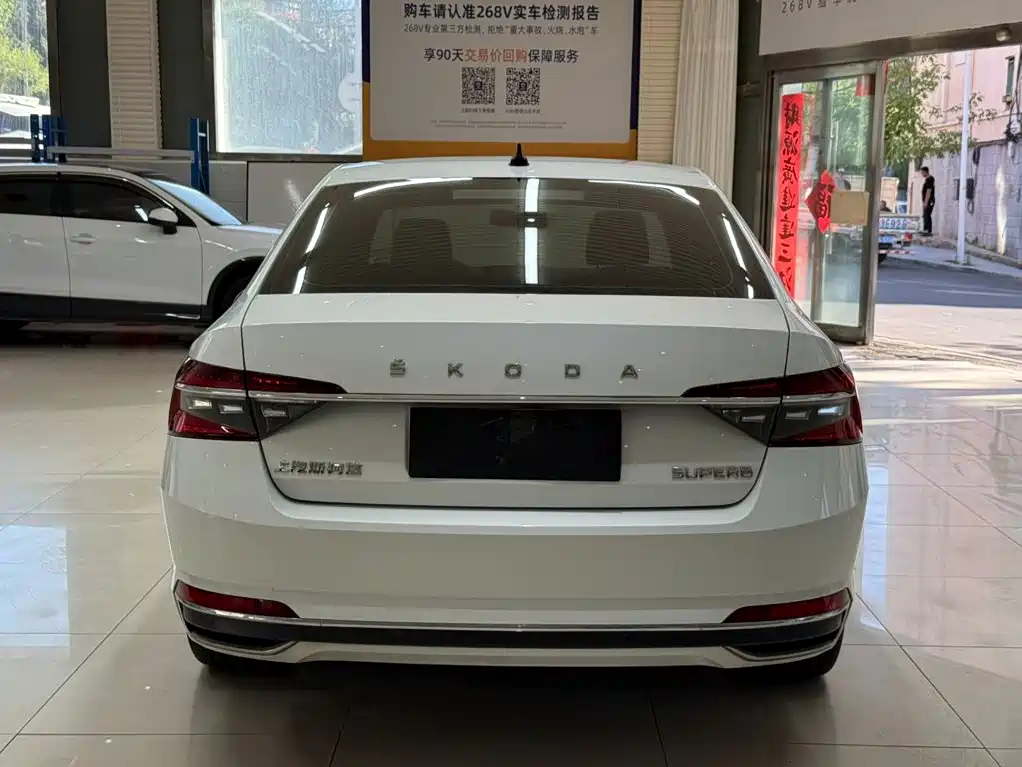 Škoda Superb 2024 2023 Facelift TSI280 DSG Premium Edition