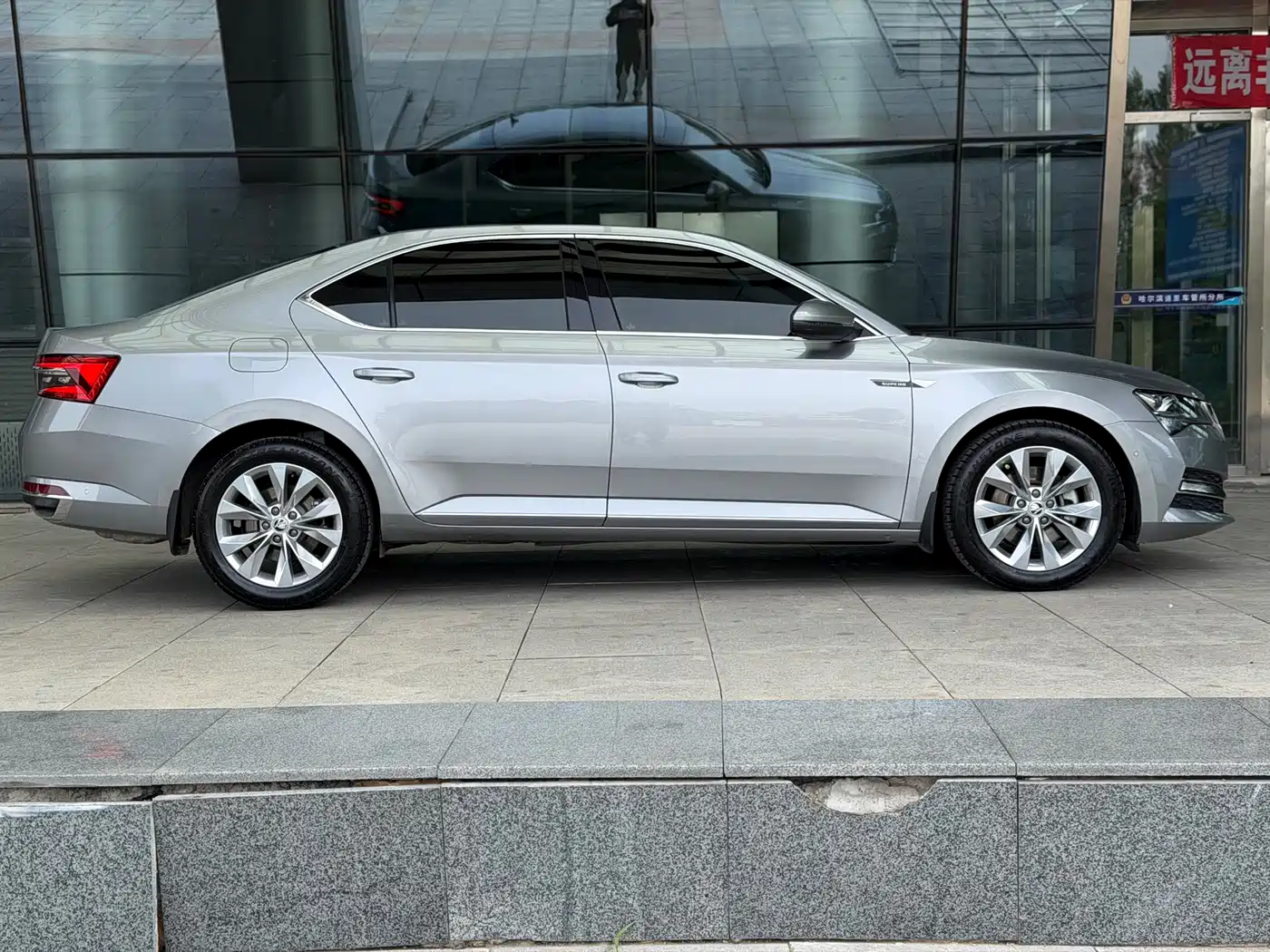 Škoda Superb 2019 Facelift TSI330 DSG Comfort фото 3