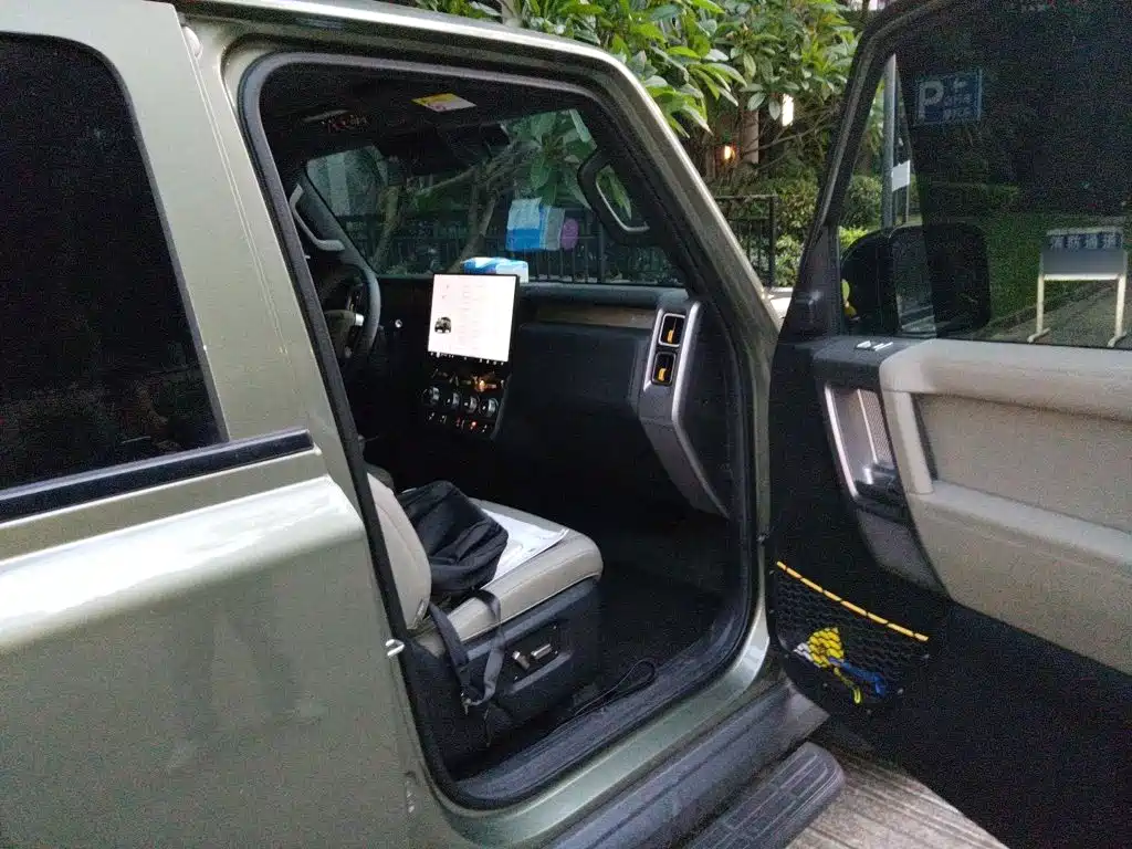 iCAR V23 2025 2025 401 2WD Intelligent Driving Edition