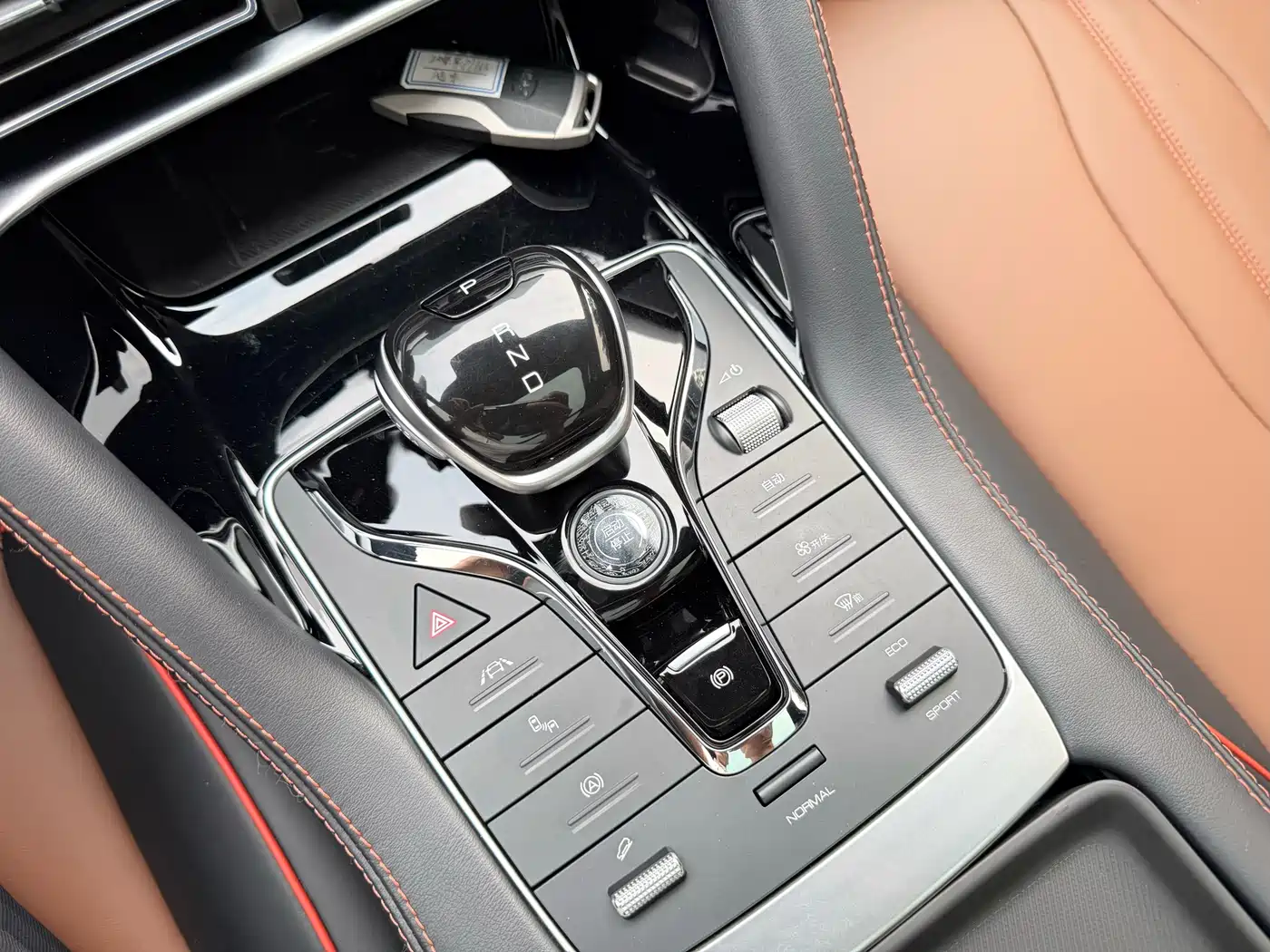 BYD Song PLUS 2020 1.5T Automatic Flagship фото 19