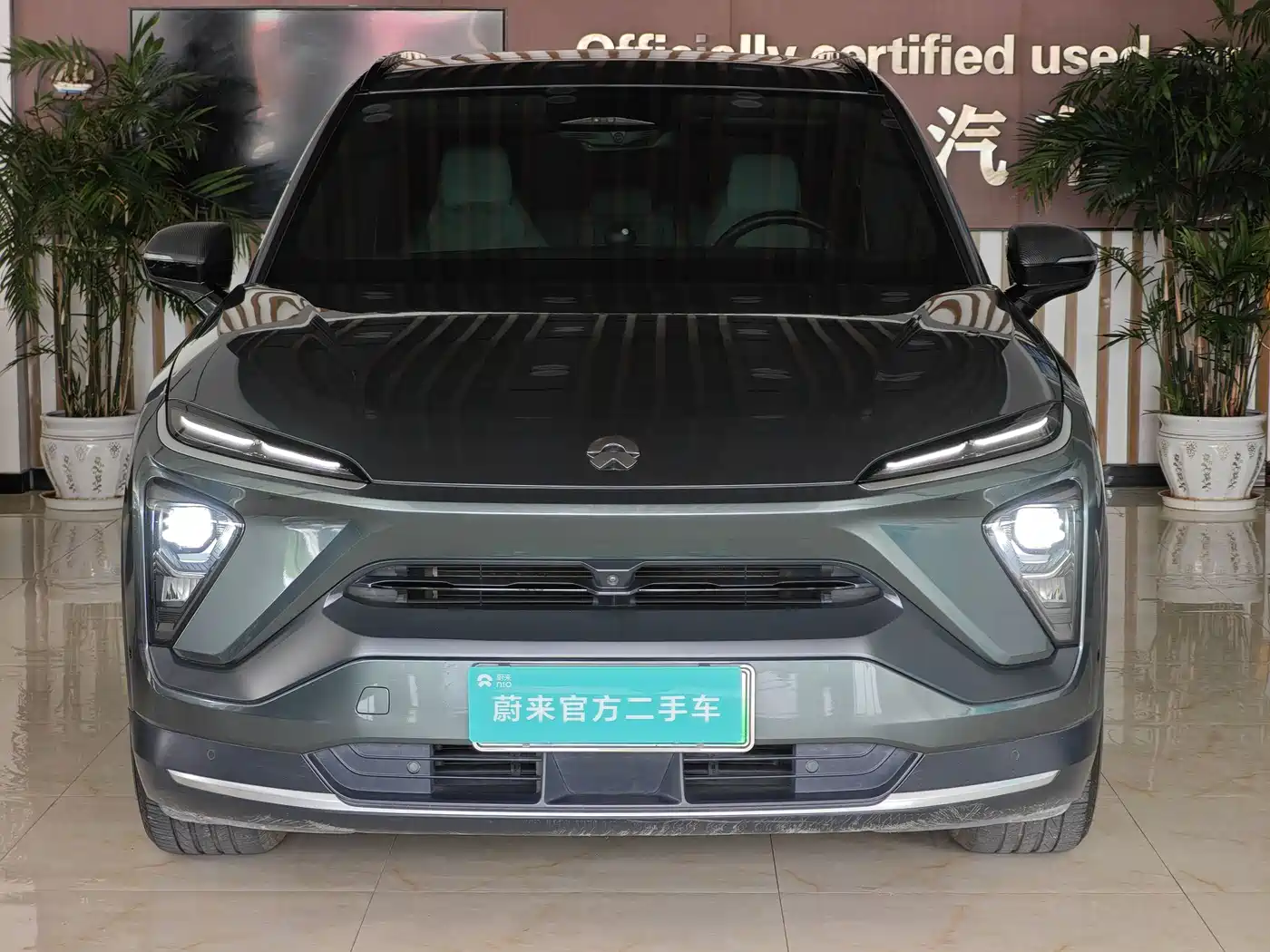 NIO ES6 2020