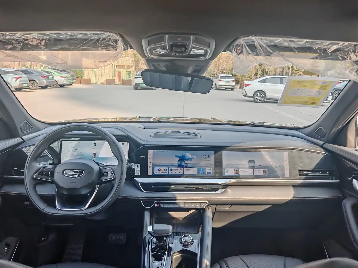 GEELY AUTOMOBILE XINGYUE L