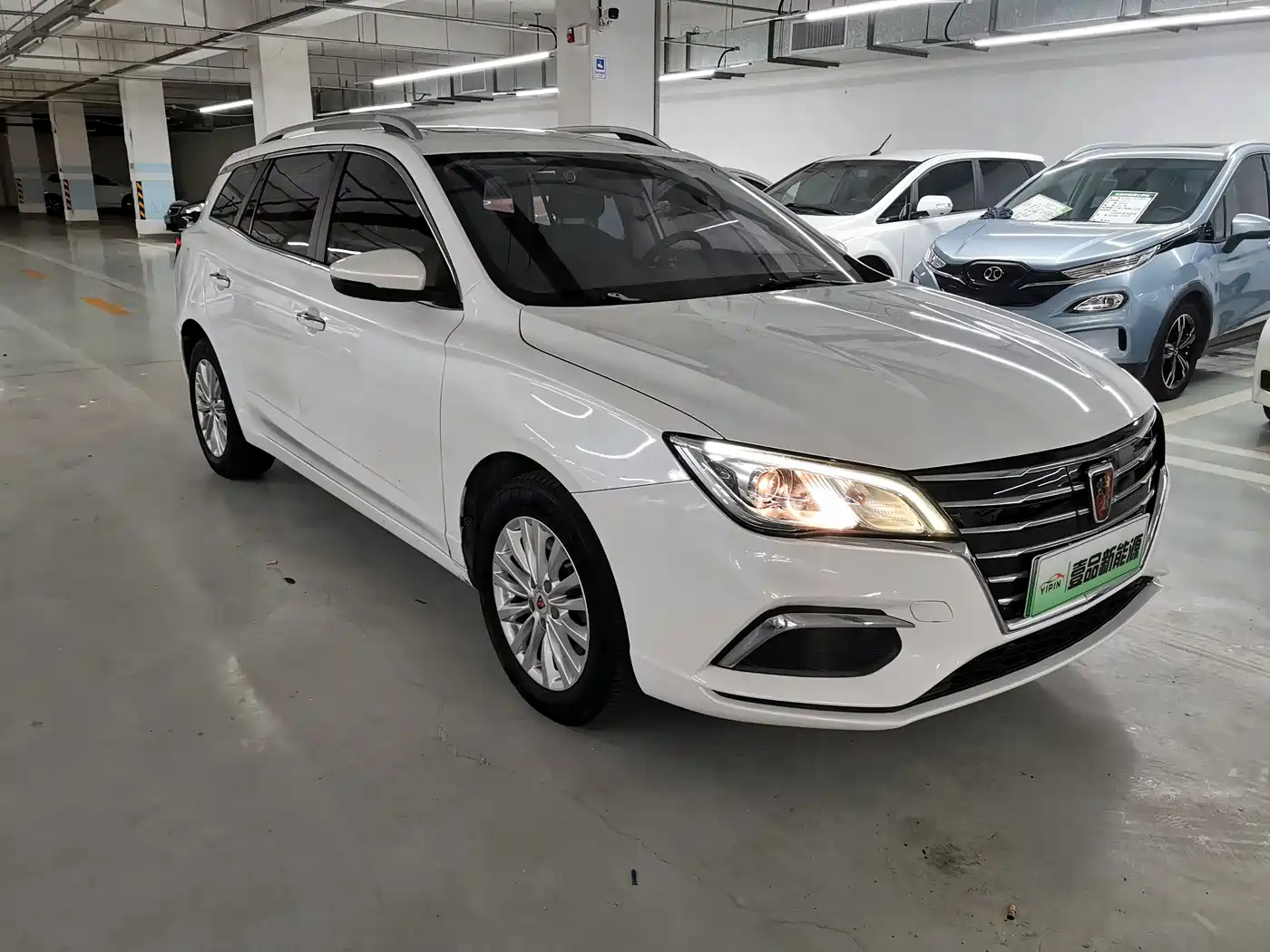 Roewe Ei5 2018 2018 Internet Luxury Edition