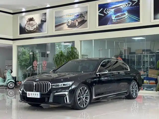 BMW 7 Series 2020